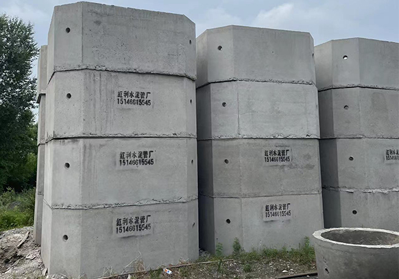水泥化粪池